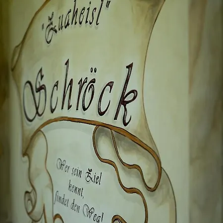 Schroeckgut *