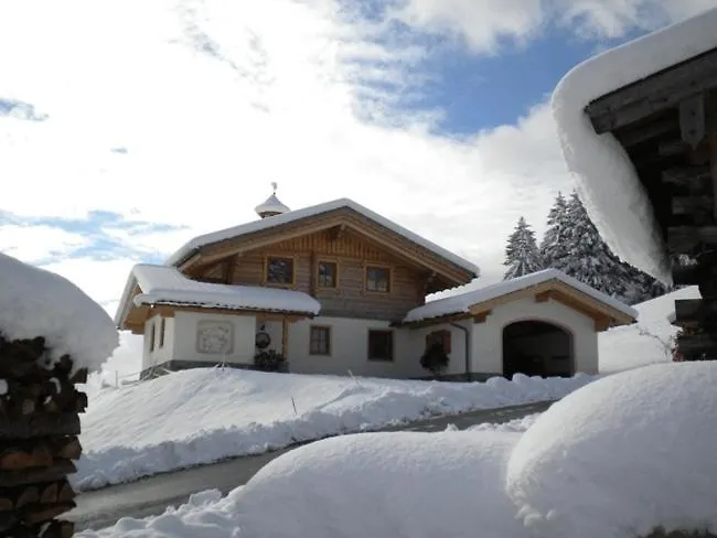 Schroeckgut バート・ホーフガシュタイン